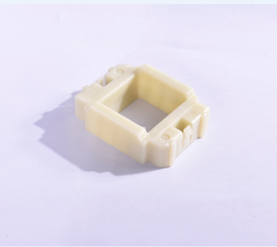 Image 7.png